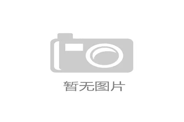哥伦比亚足球人才迭代进行时，年轻血液提供阵容深度。