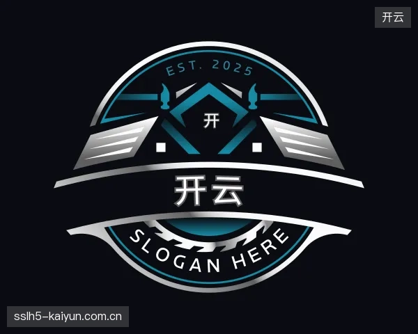 关于开云官方