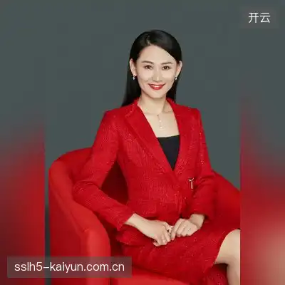 宋蕊