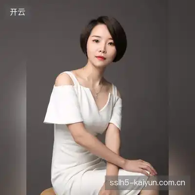 钟展